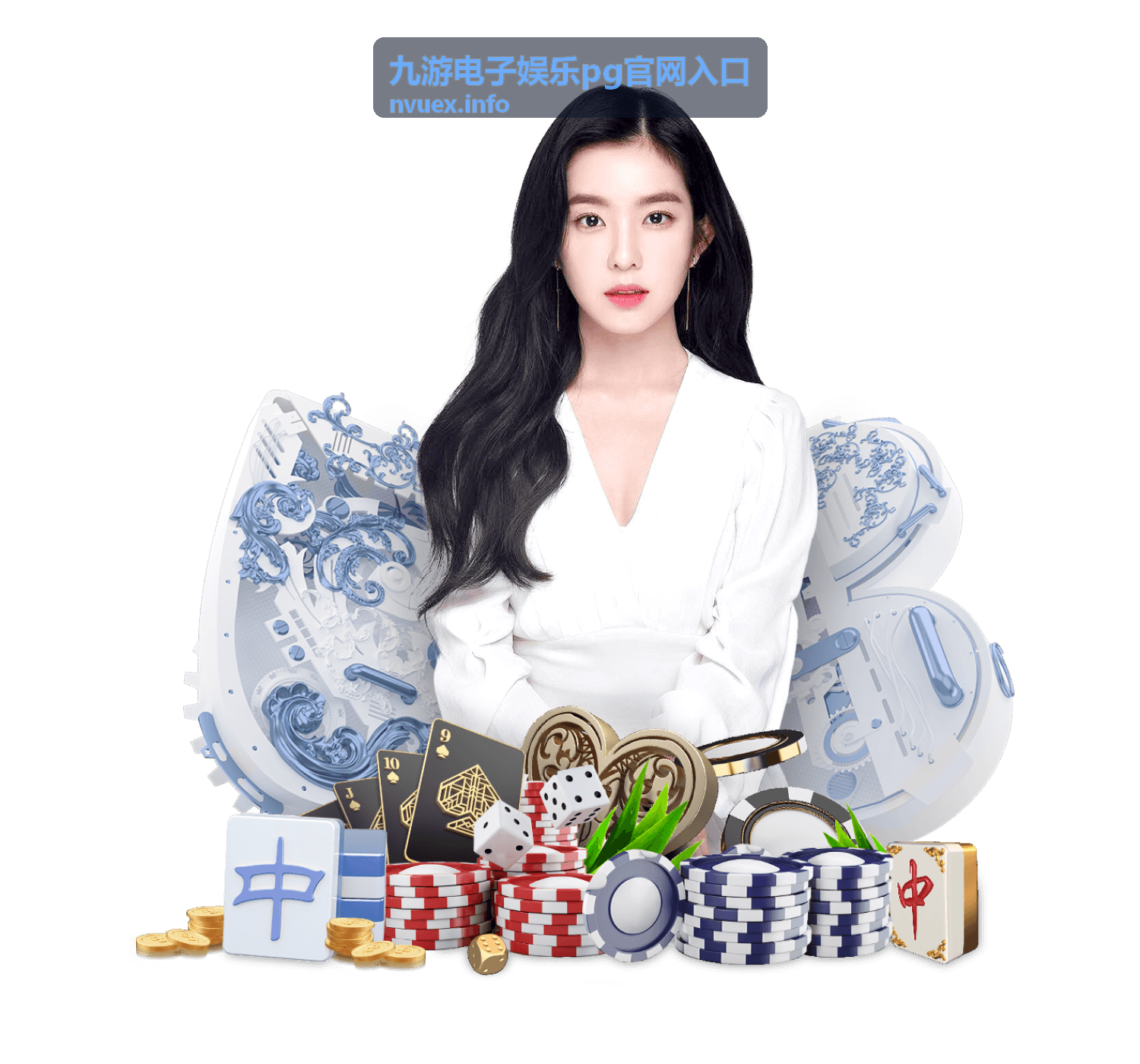 九游电子娱乐pg官网入口功能栏目对照示意